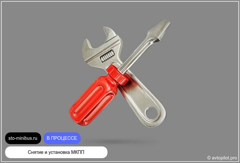 Ремонт МКПП и замена троса передач на Форд Транзит 2016 г.в.   СПб Фрунзенский район